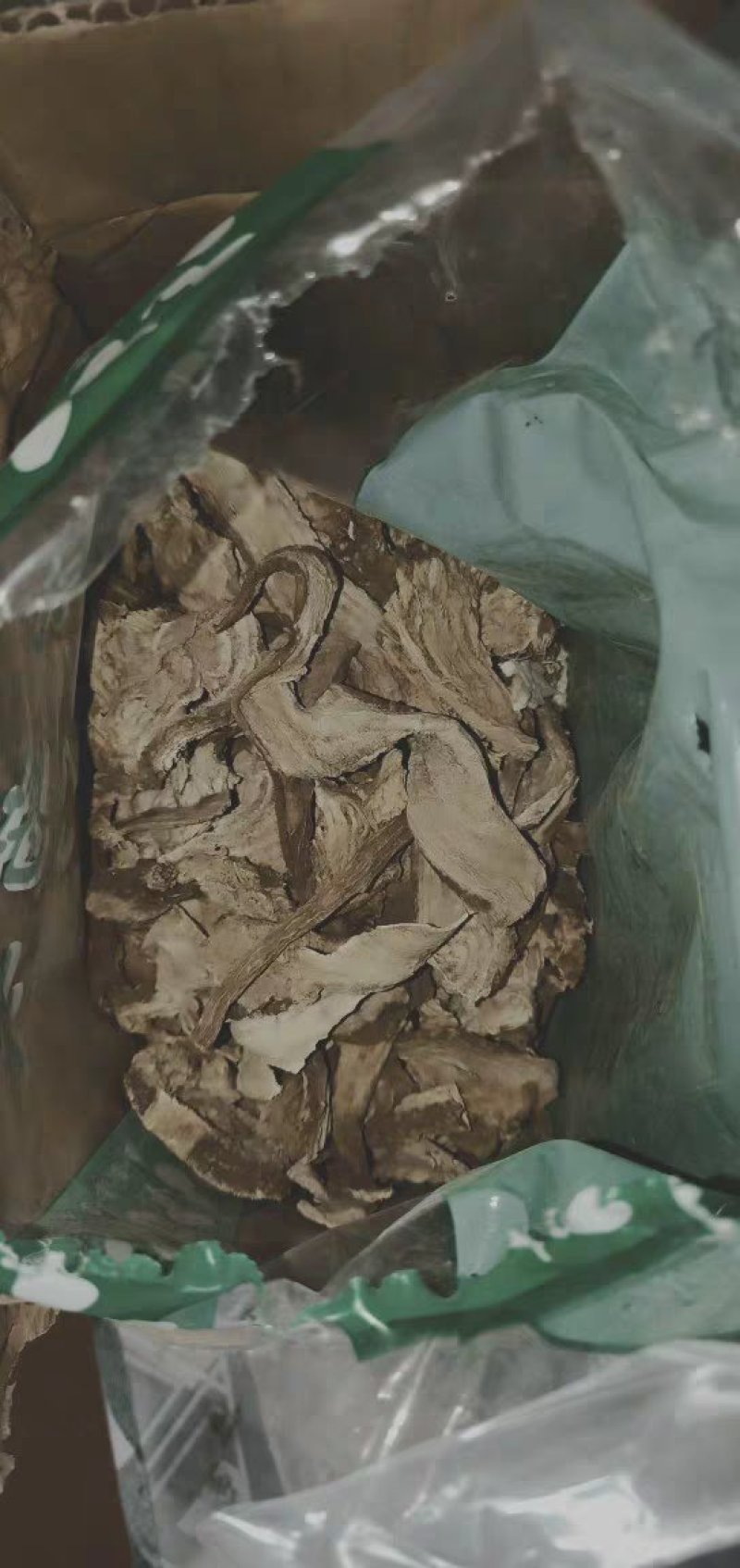 商陆土人参见肿消章柳根农家初选农副产品
