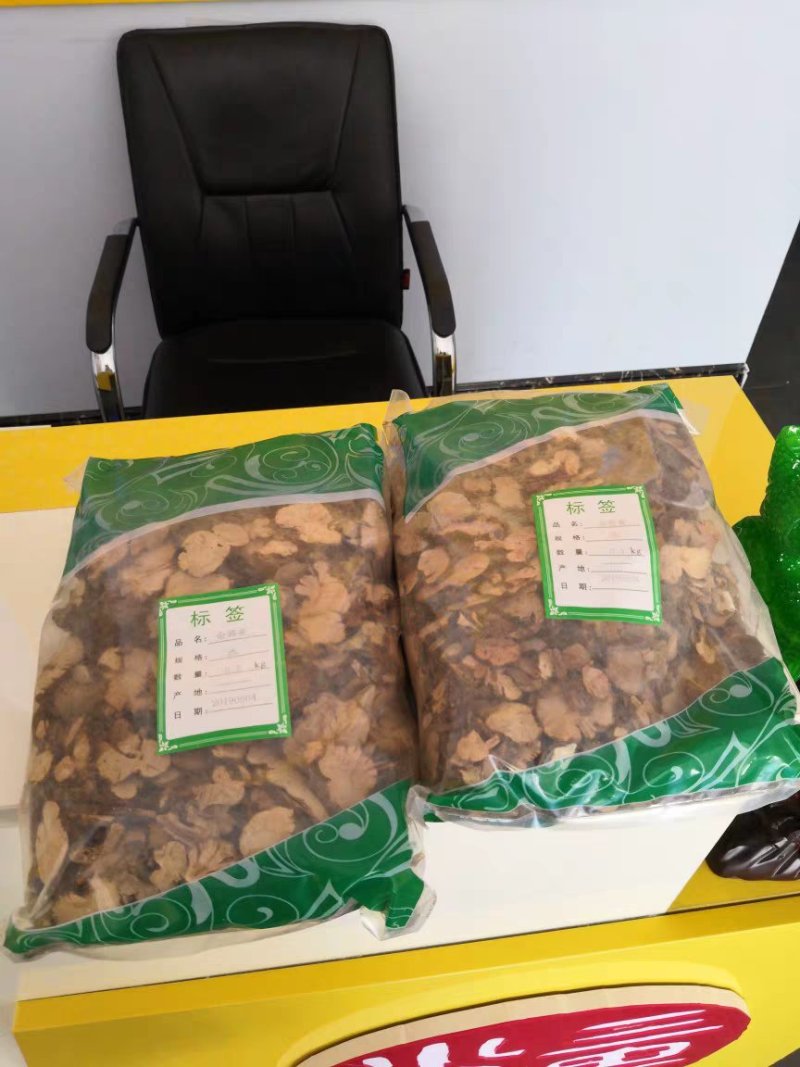 金荞麦开金锁野荞麦苦荞头金荞麦包邮价