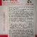 大将军118/鼎优大椒/墨秀三号/鼎优国美/鼎优8号辣椒