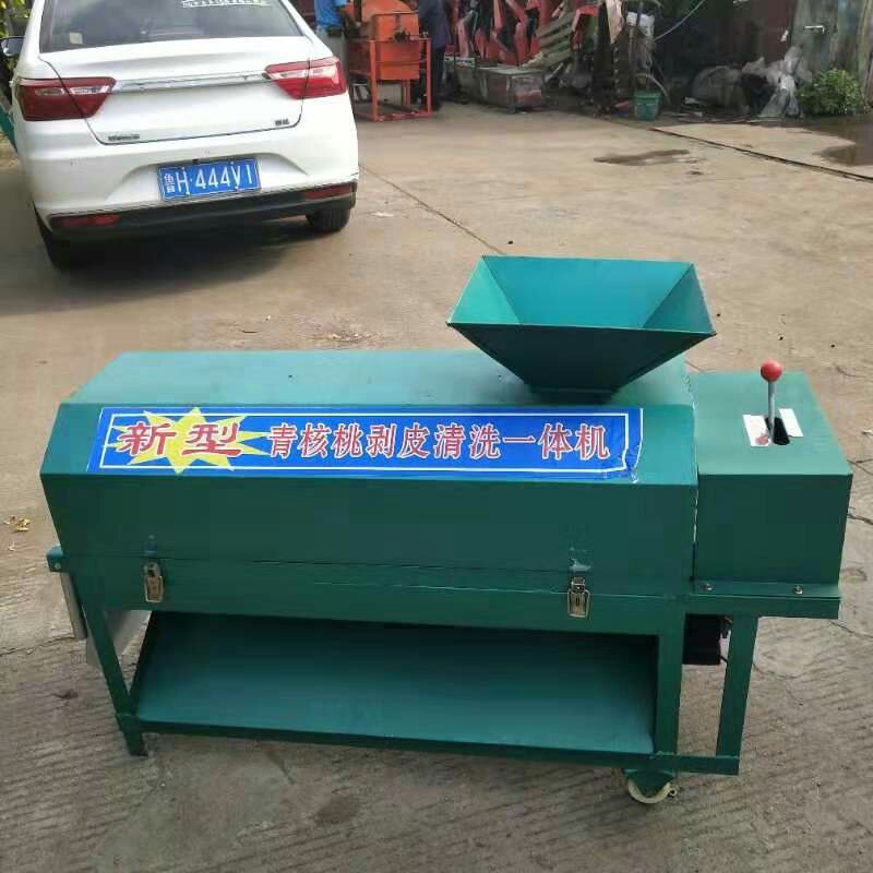 青核桃去皮清洗机核桃剥皮机