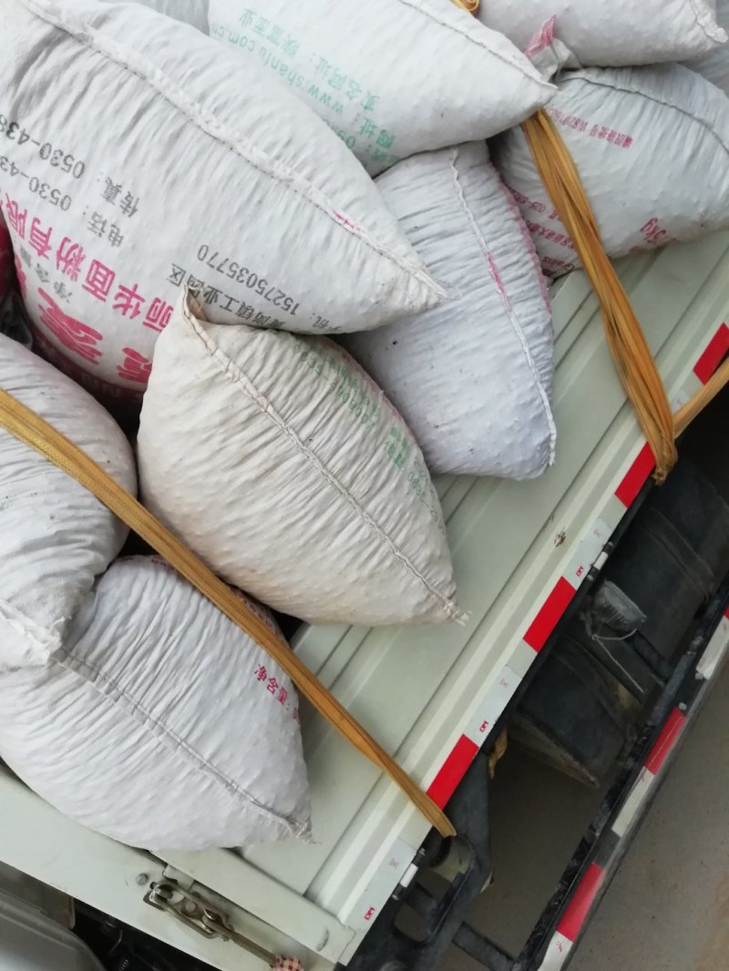 花生果通货四百亩，有需要的赶快了