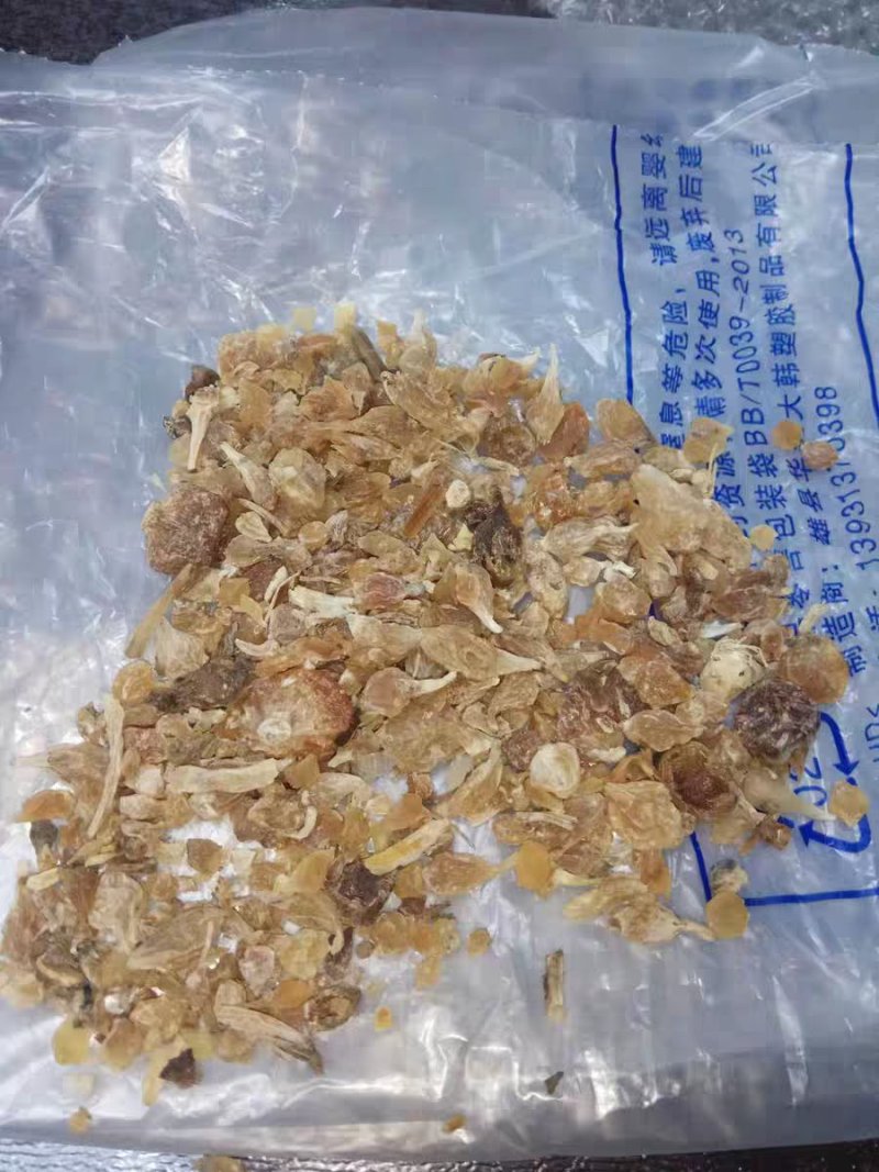 薤白两斤包邮薤白野薤野葱薤白头野白头菜芝野蒜