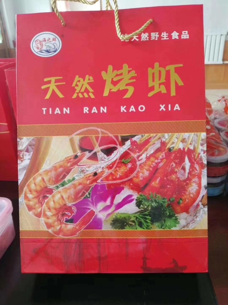 烤干虾，补钙神器，干度好，不咸，20斤起批