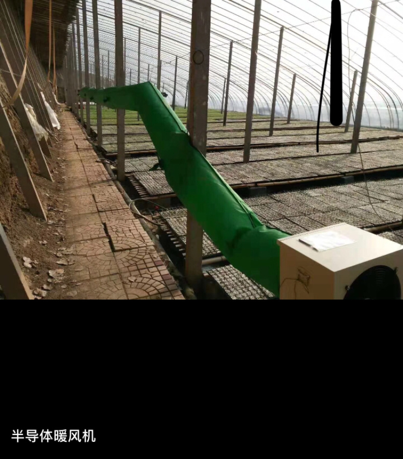 电暖风机、省电、安全、风带、热风机
