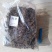 缬草缬草缬草根臭草穿心排草毛缬草农家初选