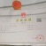 徐州丰县大沙河早熟黄桃基地，主营黄金密品种