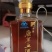 鹿茸血酒