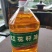 红花籽油