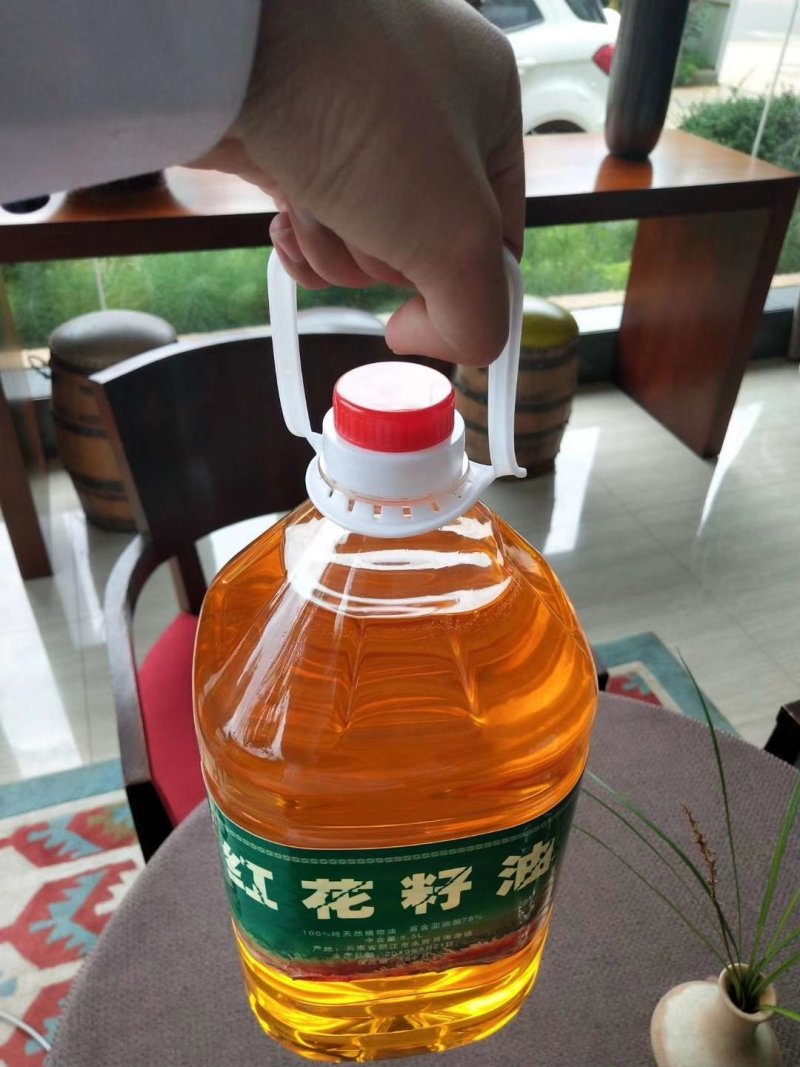 红花籽油