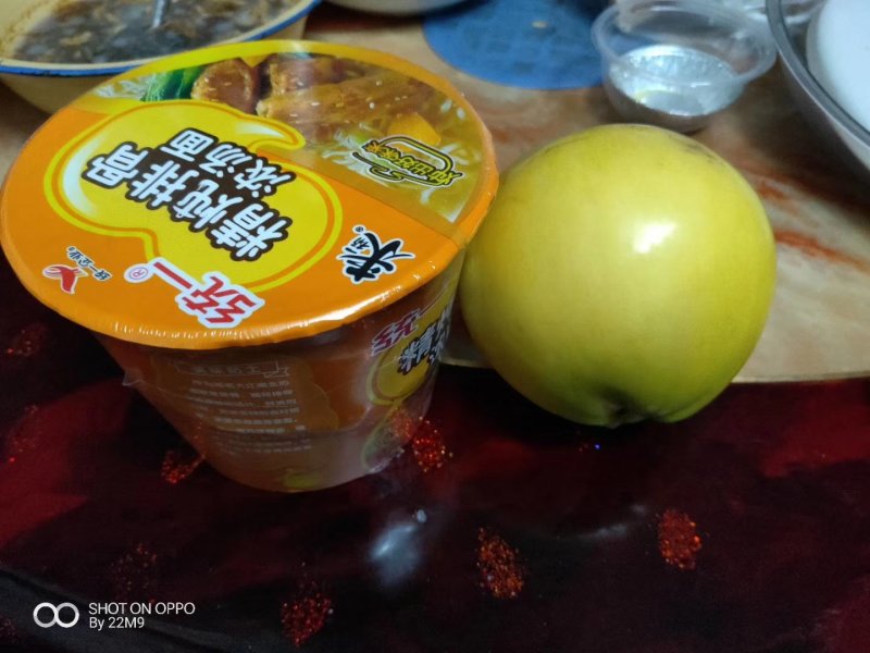 黄晶果杯苗，高15至20公分