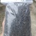 牛蒡子野生中药材秦岭大力子干品药用种植均可粒粒包满无杂质