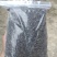 牛蒡子野生中药材秦岭大力子干品药用种植均可粒粒包满无杂质