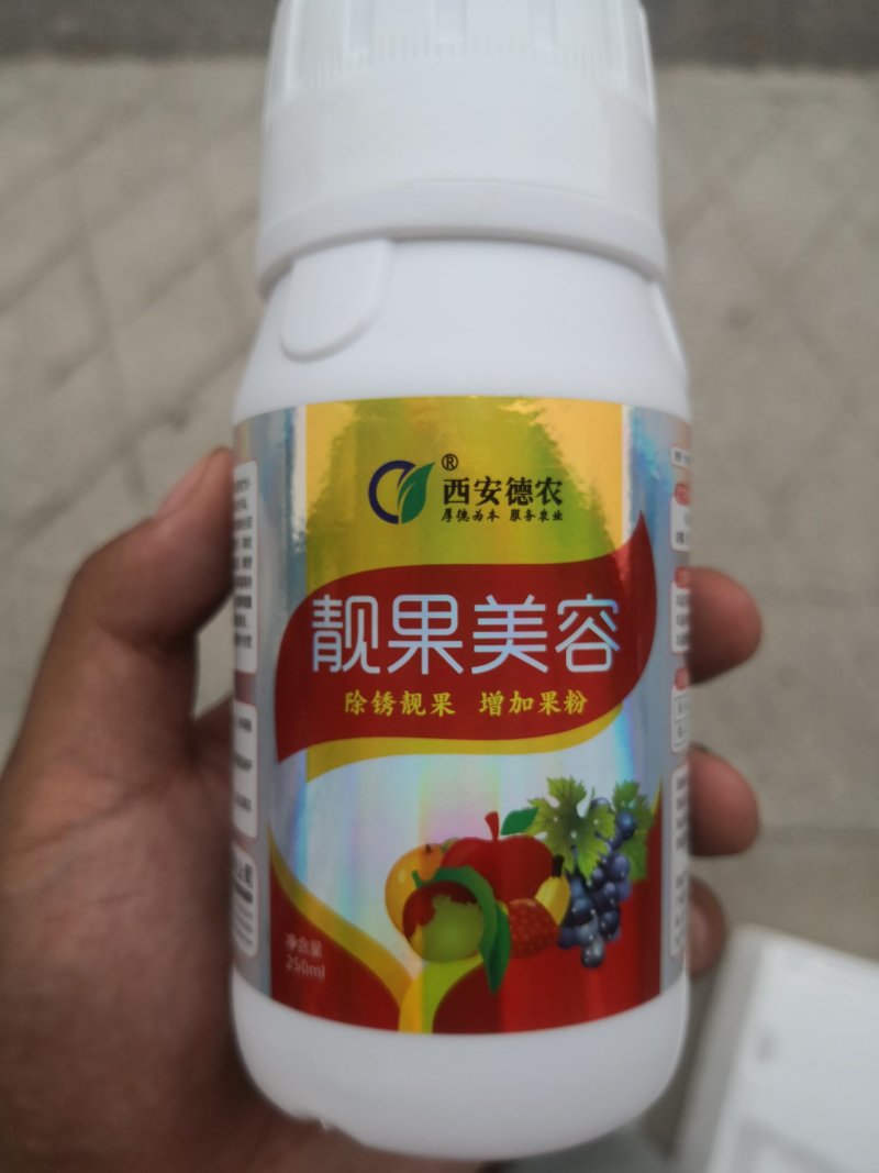 德农靓果美容除锈亮果增色增亮增甜膨大增加果粉增蜡250m