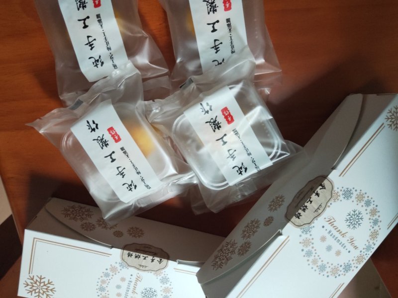 《菠萝饼》自家全手工制作『纯手工制作拒绝任何添加剂6个装