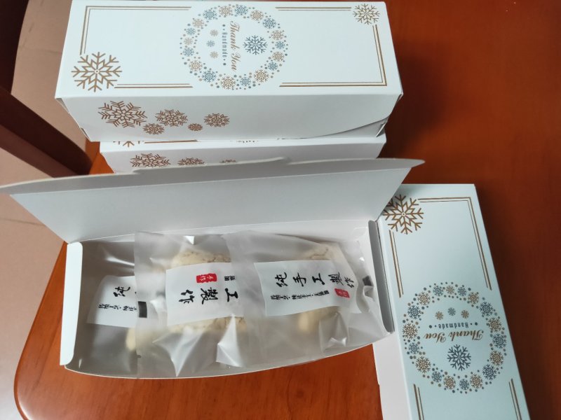 《生粉椰子饼》自家全手工制作拒绝任何添加剂12个装