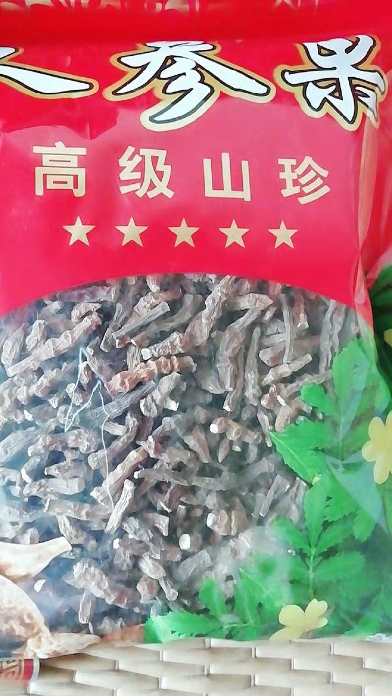 蕨麻年新货甘南蕨麻中草药农家初选11111