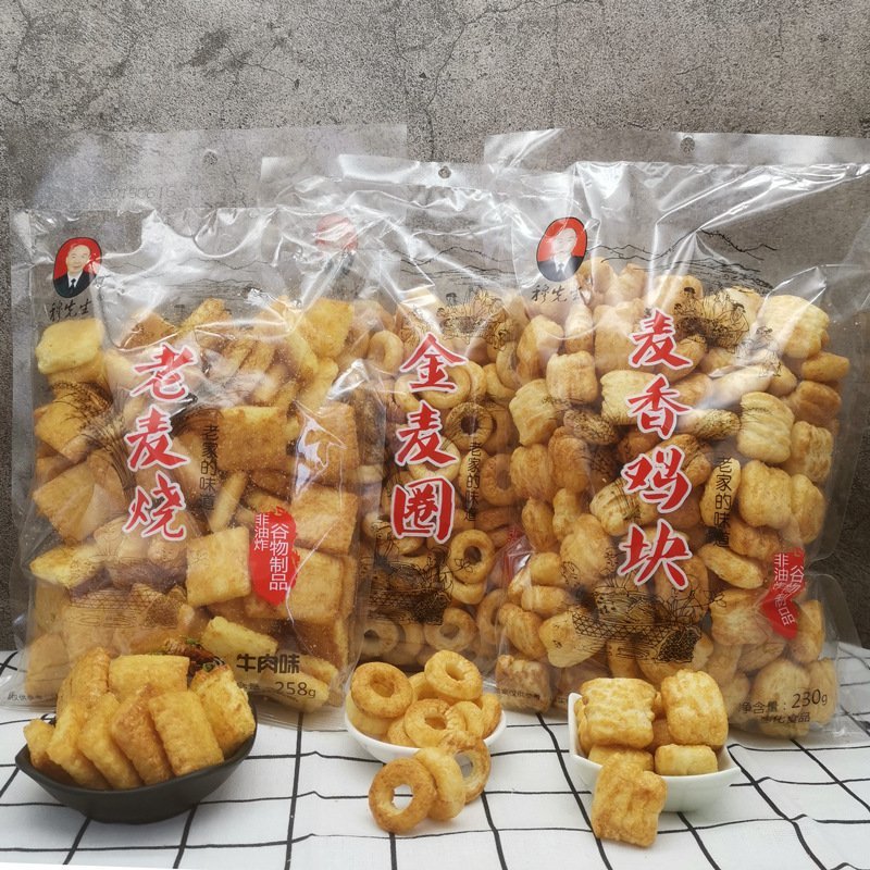 穆先生麦香鸡块金麦圈饼干