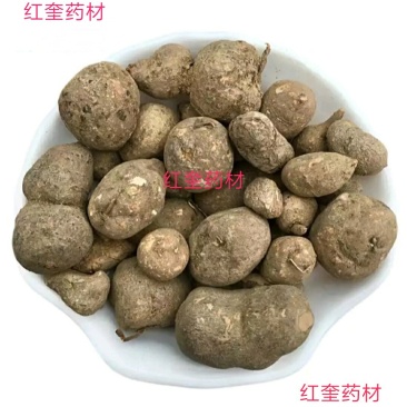 三叶青金线吊葫不满意可以退换货