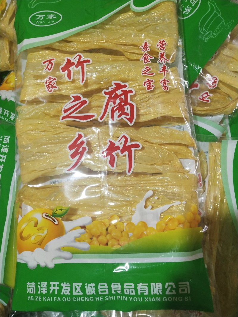 优质腐竹