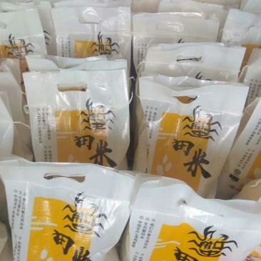 蟹田大米