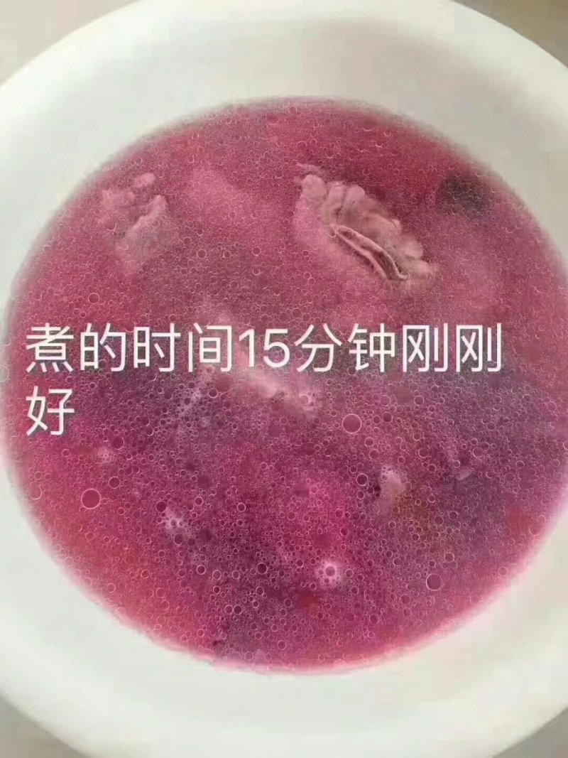 云南高山红菇精标菇