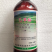 50%乙草胺450ml苗前封地除草剂新货