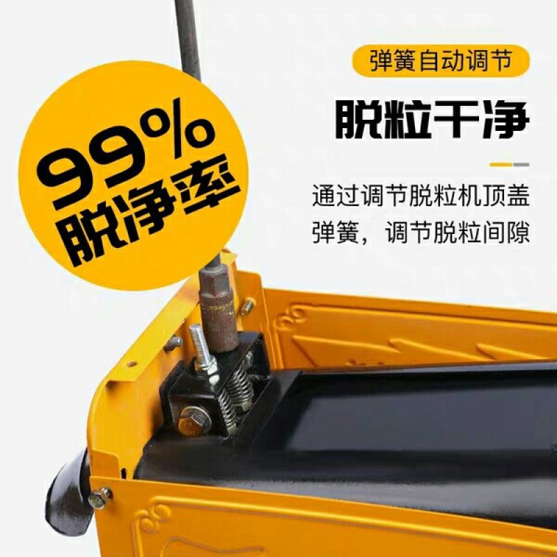 家用玉米脱粒机电动220v高效剥粒机器大小型农用全自动打
