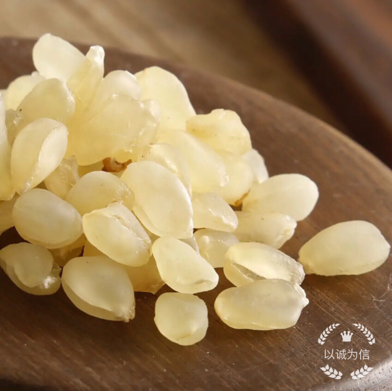 【皂角米】雪莲子皂角米量大从优物美价廉