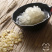 【皂角米】雪莲子皂角米量大从优物美价廉