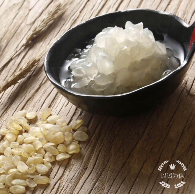 【皂角米】雪莲子皂角米量大从优物美价廉