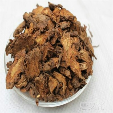 羌活千余品种供应承接订单