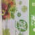 进口南非橙16颗彩盒装礼盒