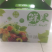 进口南非橙16颗彩盒装礼盒