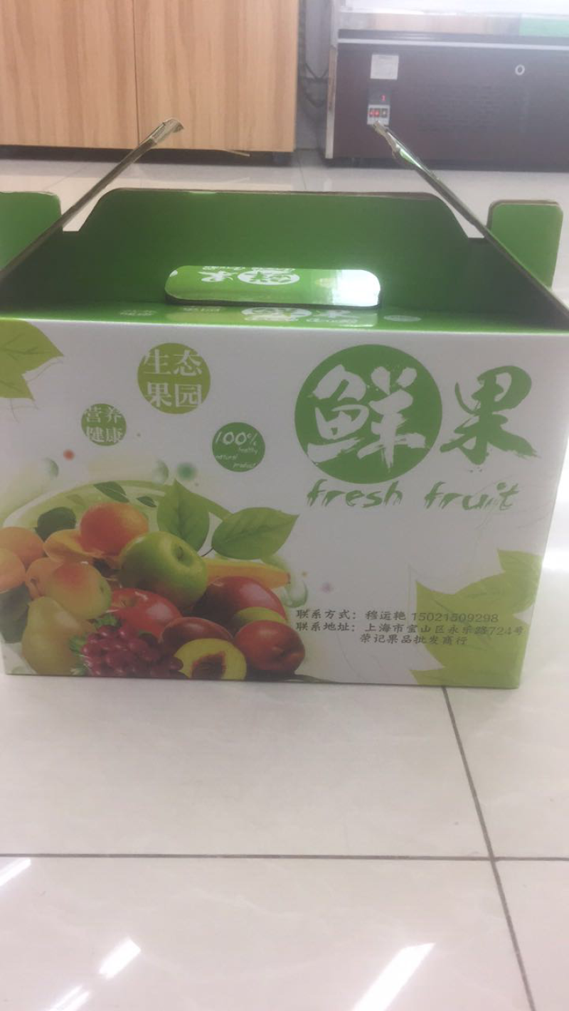 进口南非橙16颗彩盒装礼盒