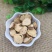 苦参千余品种供应承接订单