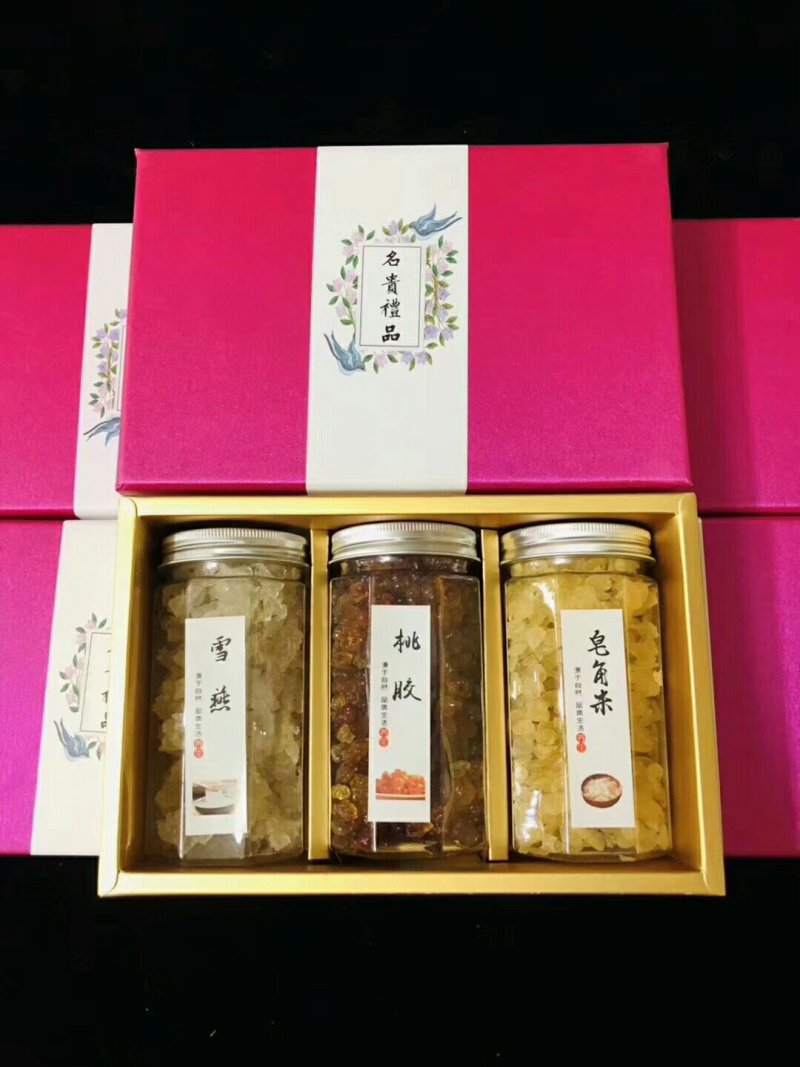 雪燕组合礼盒装3罐一件包邮到家