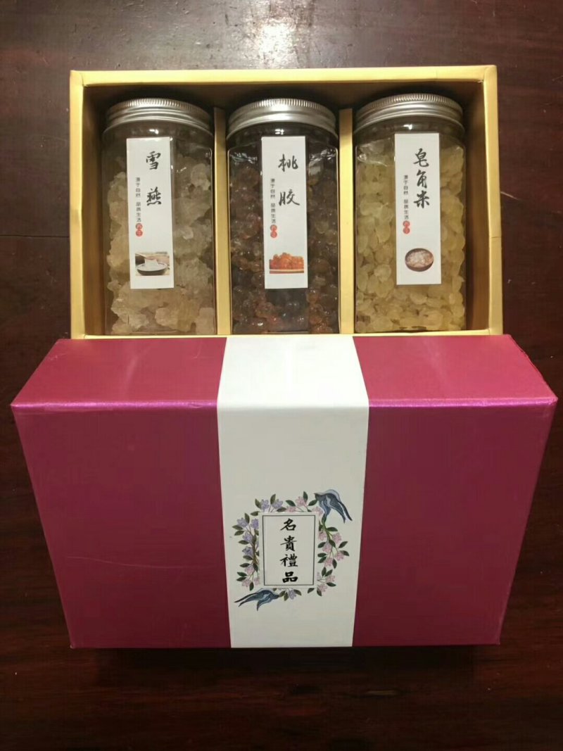 雪燕组合礼盒装3罐一件包邮到家
