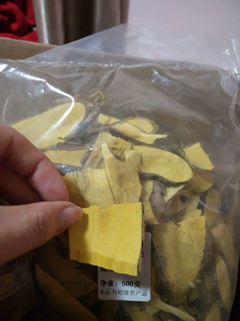 功劳木两斤包邮土黄柏黄天竹鼠不爬山黄柏十大功劳