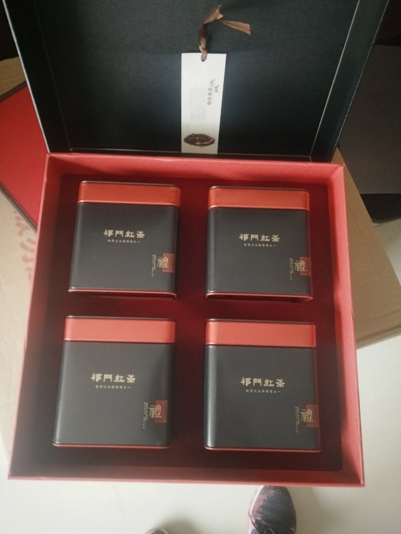 世界有茗祁门红茶厂家直销。