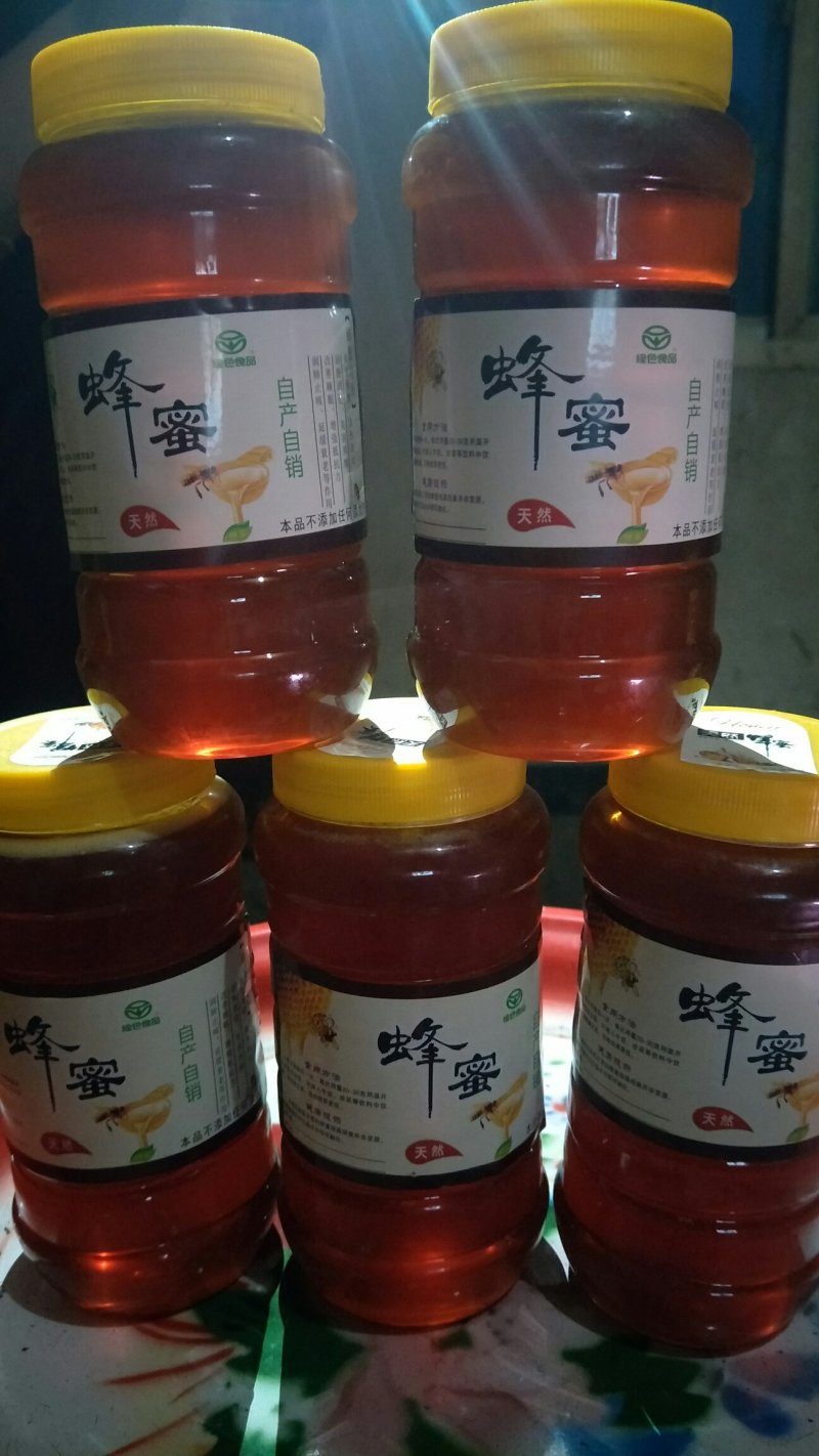 【质优价好发货快】蜂蜜，高山农家土蜂蜜，每年9月取蜜1次