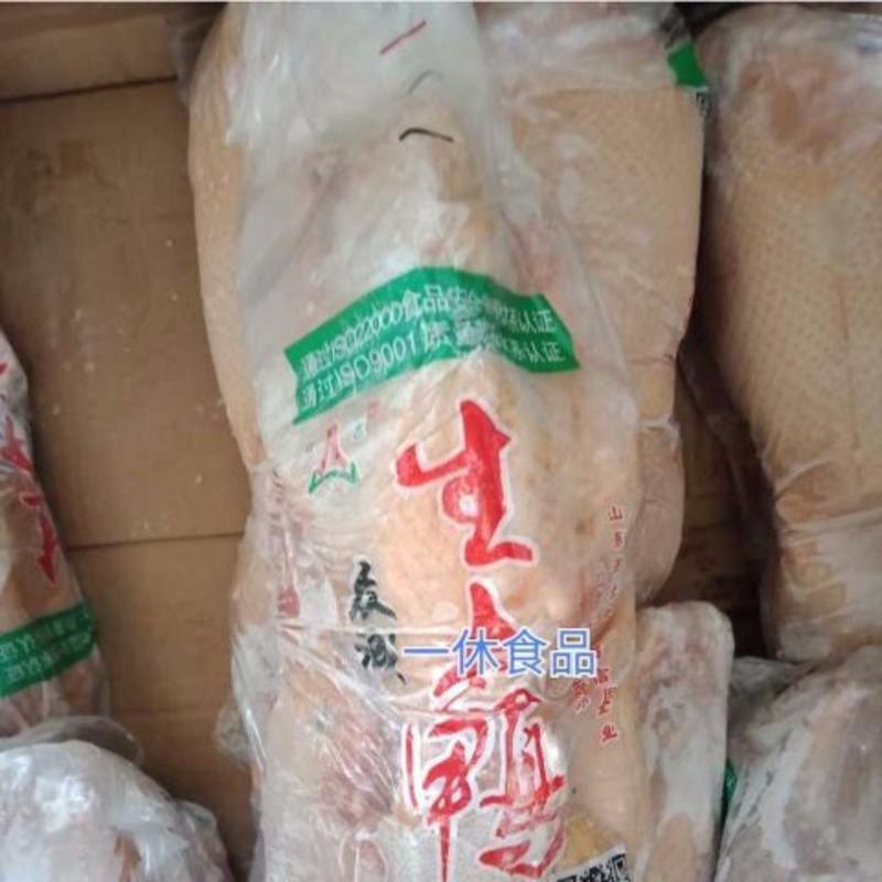 新鲜冷冻白条鸭整鸭一箱20斤10只一只2斤烤鸭专用