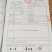 六鳌蜜薯，六鳌红蜜薯，六鳌地瓜，上市中希望与您真诚的合作