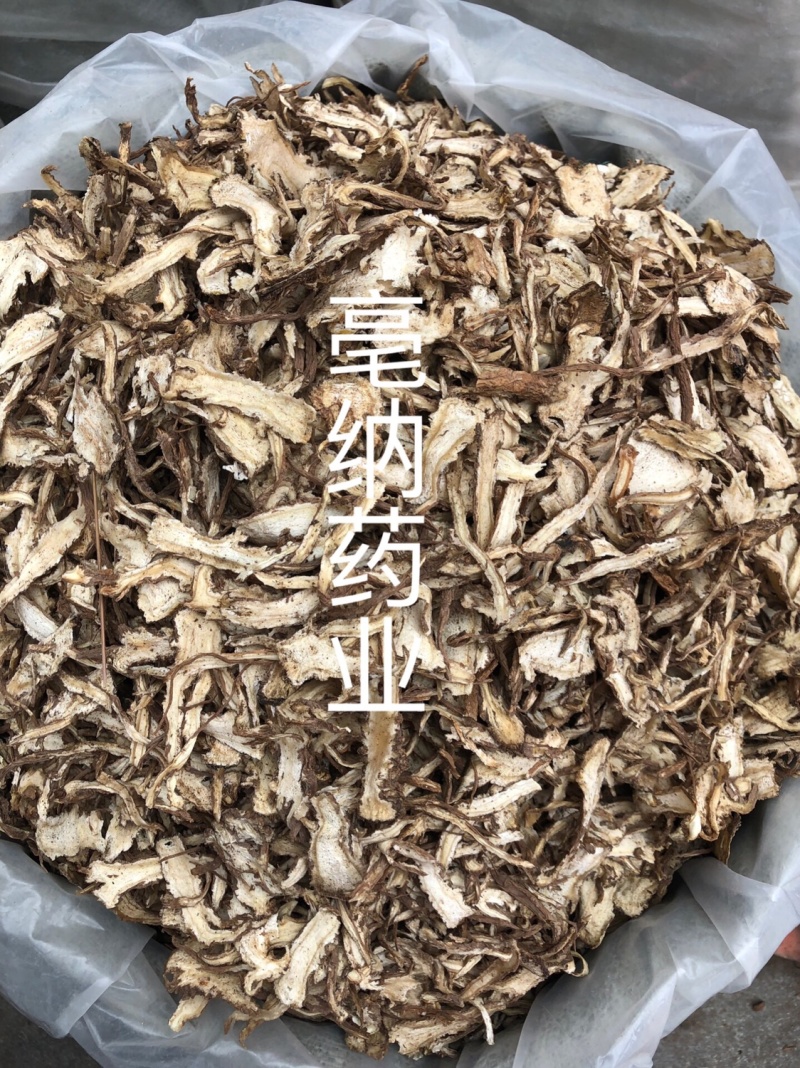 当归头片全归归股1公斤起批