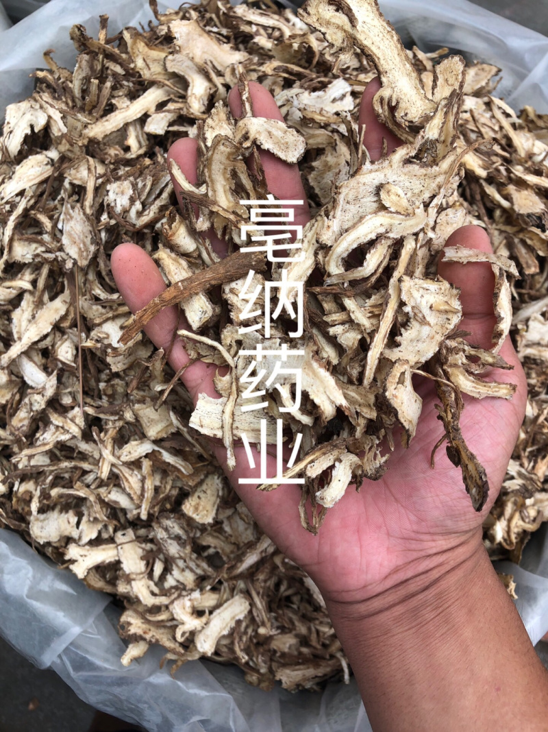 当归头片全归归股1公斤起批