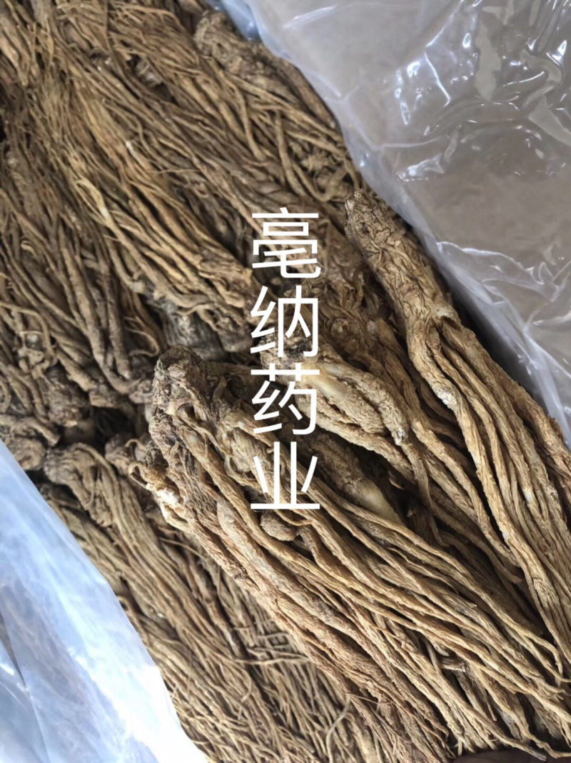 当归个1公斤起批当归个子大货批发甘肃当归