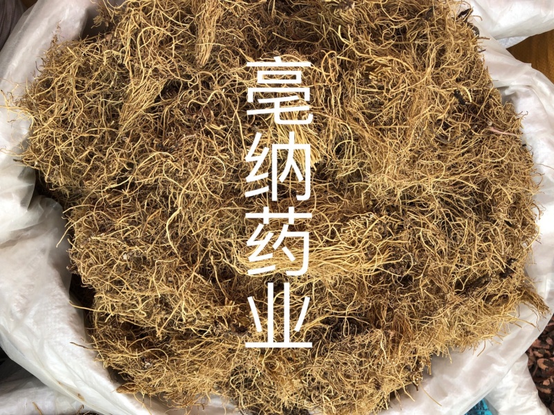 辽细辛东北1公斤起批大货批发水洗去头货