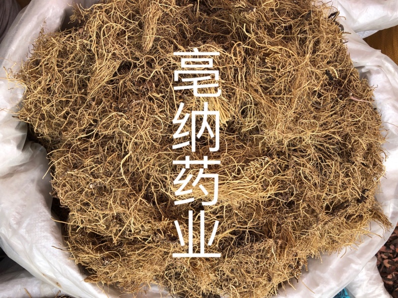 辽细辛东北1公斤起批大货批发水洗去头货