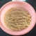 2019A级笋干笋笋花（一件代发包邮）