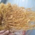 2019A级笋干笋笋花（一件代发包邮）