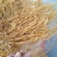 2019A级笋干笋笋花（一件代发包邮）